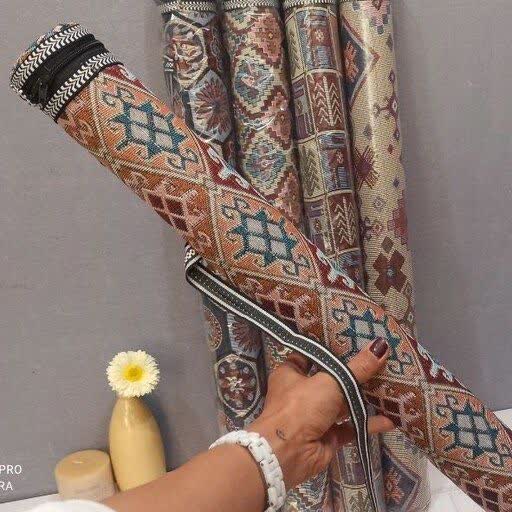 غلاف سیخ سنتی جاجیم