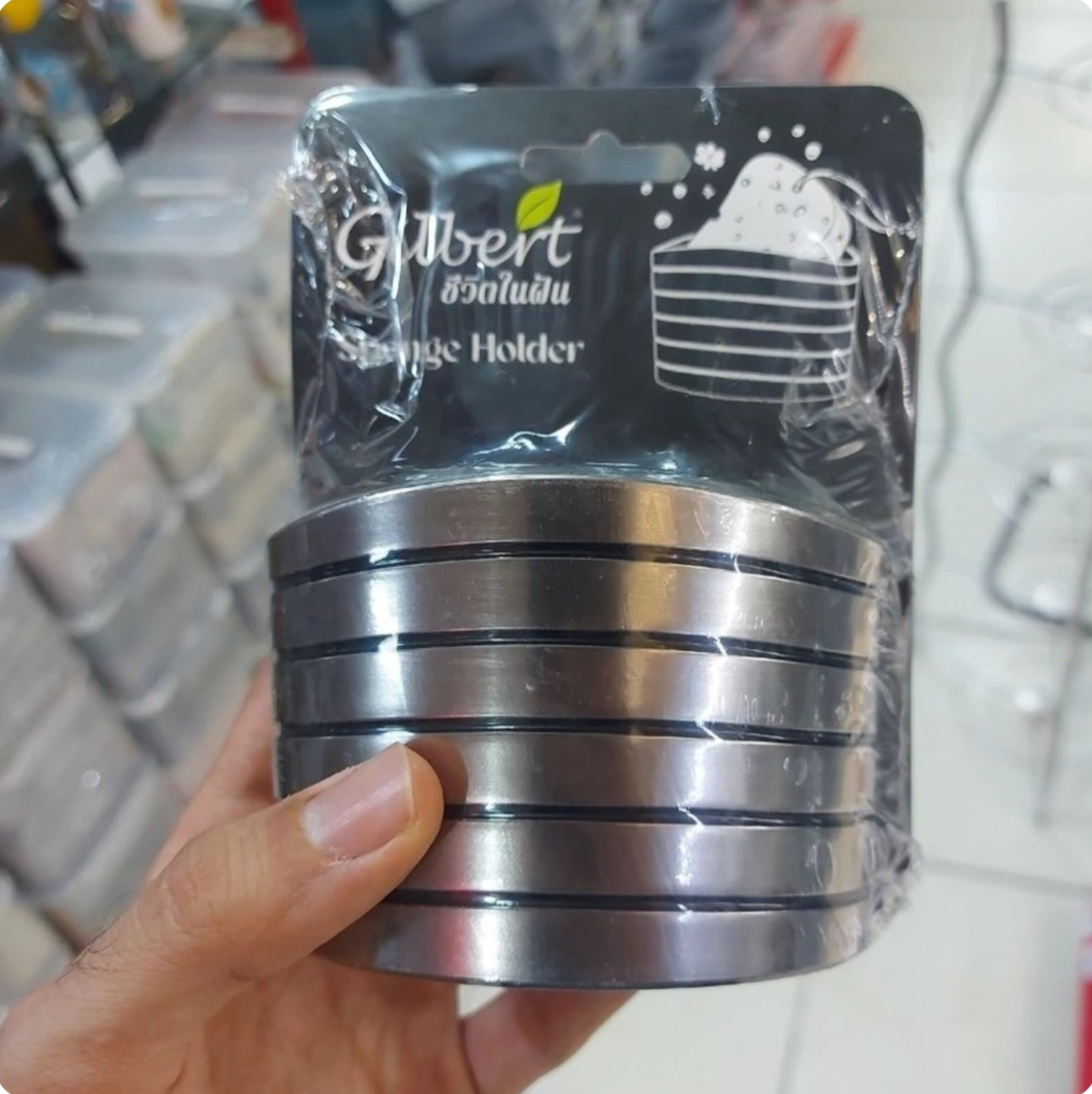 جا اسکاجی گیلبرت تک قلو