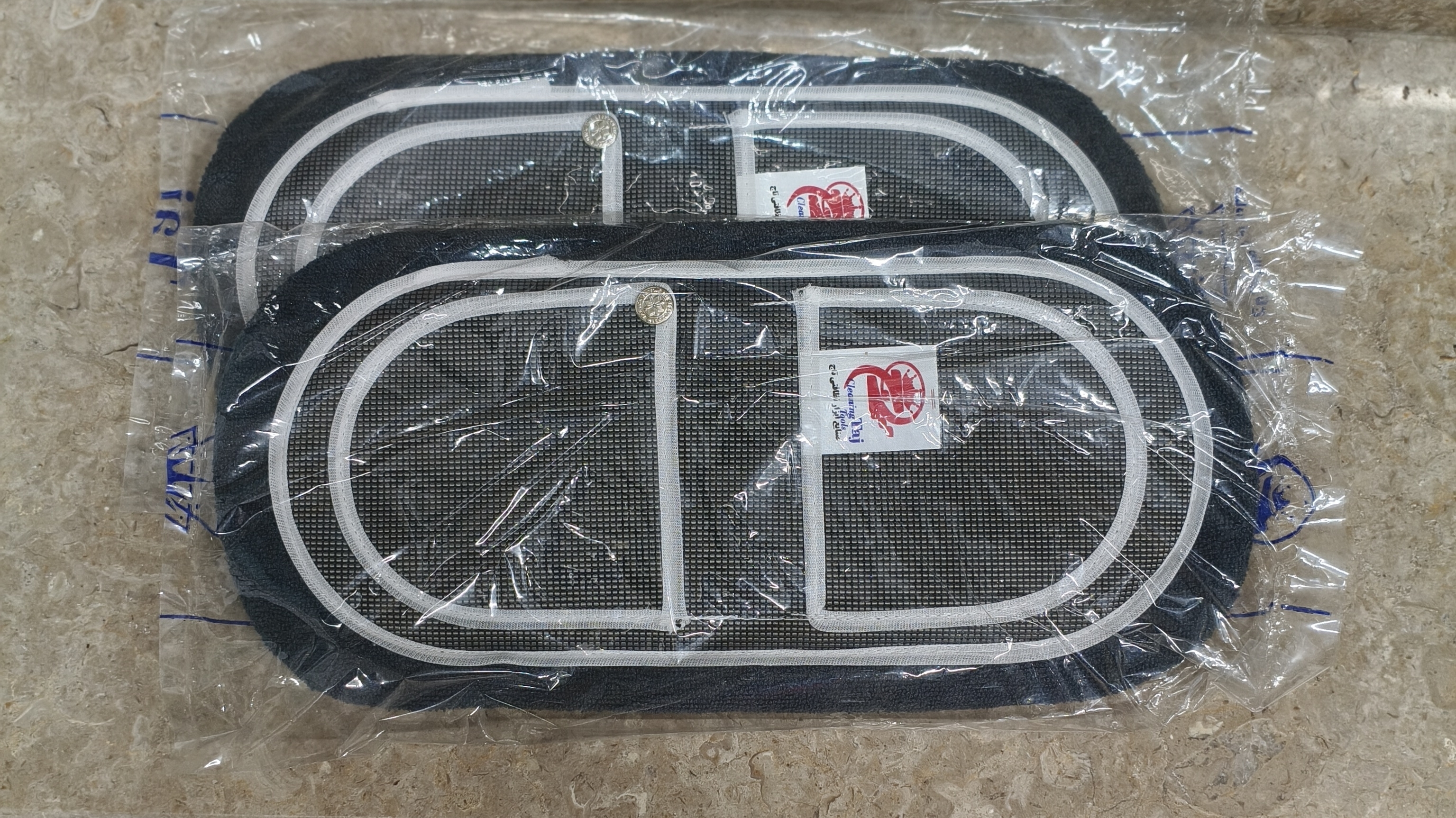 یدک تی حوله ای متوسط